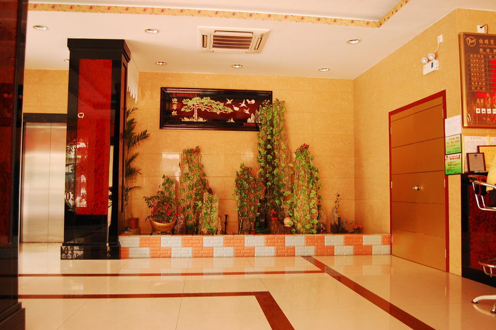 Jinyao Business Hotel Yiwu  Luaran gambar